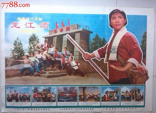 房产证加名字有什么作用