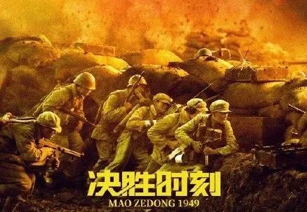 房产证变更名字多少钱